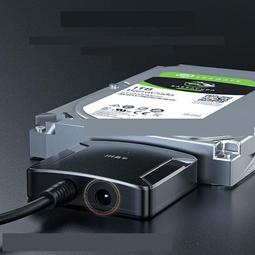 熱賣硬盤外接盒 硬盤盒 外接硬盤讀取器 憶捷E50移動硬盤盒2.5英寸USB3.0sata口機械固態硬盤使用外置 歷史價格詳細信息