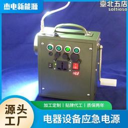 戶外應急雨衣 登山救急雨衣 急救雨衣  SOS 野外求生 保溫 歷史價格詳細信息