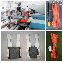 端子機鉚壓治具  圓型端子打四點 鉚四邊形免換模具  異型可定做 歷史價格詳細信息