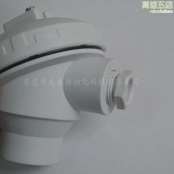 熱電偶 S型WRP2-130高溫1400度雙支鉑銠熱電偶 鉑銠熱電偶 歷史價格詳細信息