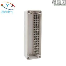 戶外防水塑料控制配電箱卡扣動力箱工地基業箱電器箱塑料基業箱 歷史價格詳細信息