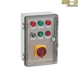 斯普威爾304不鏽鋼配電箱500*400*200電控箱室外電控不鏽鋼箱 歷史價格詳細信息