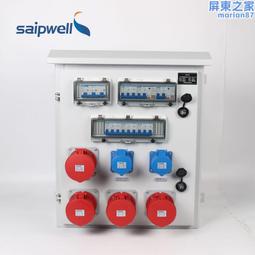 斯普威爾304不鏽鋼配電箱500*400*200電控箱室外電控不鏽鋼箱 歷史價格詳細信息