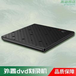 移動開關改裝LED可無線遙控一個電器 家用燈具免佈線無線遙控開關 通電關燈無線接收器110v220V單路繼電器附電池 歷史價格詳細信息