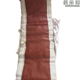 撫順天然凈水琥珀植物珀豆油紅項鏈108干凈秀氣禮物復古手鏈簡約 歷史價格詳細信息