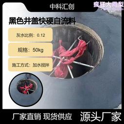 灌漿套筒可視注漿器 pc套筒灌漿可視堵頭注漿自動補漿器 歷史價格詳細信息