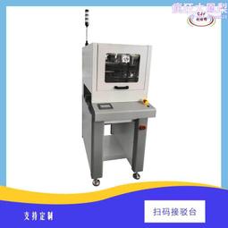 SMT升降機高低錯位傳送臺低價福利全自動接駁輸送PCB電路板生產線 歷史價格詳細信息