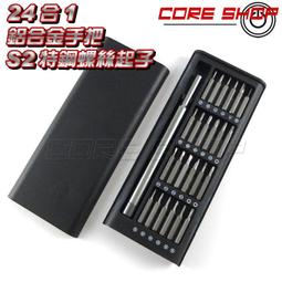 Y圎1不鏽鋼拖把架落地式掛架可移動放掃把架墩布收納清潔工具置物 歷史價格詳細信息