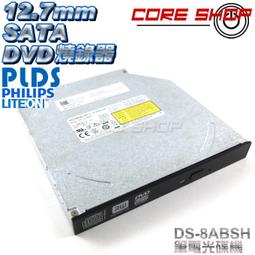 【DS】錄音筆專業取證迷你防隱形學生微型高清遠距降噪錄音器商務會議高清錄音dy 歷史價格詳細信息