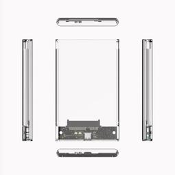 熱賣移動硬盤盒子usb3.1外接2.5英寸sata筆記本ssd固態機械ty一件起批 歷史價格詳細信息