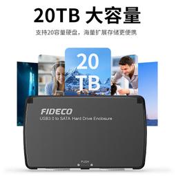 熱賣台式機電腦/筆記本外置usb無綫網卡wifi接收發射器150m免驅動工廠 歷史價格詳細信息