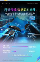 熱賣威諾斯移動工業冷風機工廠房環保水冷空調扇網吧商用大型制冷風扇 歷史價格詳細信息