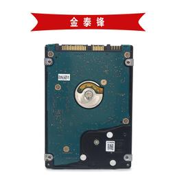 熱賣現貨筆記本硬盤 500g 320g 160g 250G 1t 2TB 2.5寸機械硬盤HDD 歷史價格詳細信息