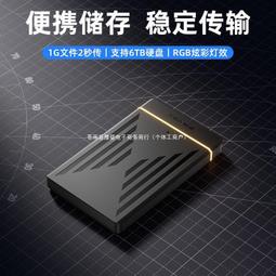 阿卡西斯外接機械移動硬盤盒雙位3.5寸sata讀取器usb通用固態底座 歷史價格詳細信息