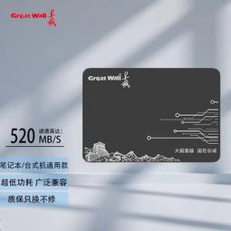 熱賣適用全新希捷1T機械硬盤500G筆記本硬盤2.5寸電腦硬盤SATA3接口裝 歷史價格詳細信息