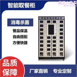 校園超市sip網絡廣播公共廣播系統合併式式mp3usb功率放大器 歷史價格詳細信息