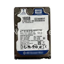 熱賣320GB貼牌加工OEM電腦筆記本移動硬盤廠家批發 高速緩存移動硬盤 歷史價格詳細信息