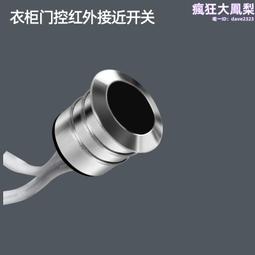 迪拓戶外求生口哨哨子超響多功能野外高頻求生哨應急救生哨鈦合金 歷史價格詳細信息