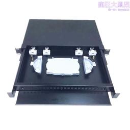 電信級光纖終端盒單模4芯8芯12芯光纜熔接盒可滿配尾纖法蘭 歷史價格詳細信息