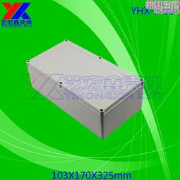 安防監控電源線 DC插頭 5.5*2.5 單公頭 粗線 過5A OD4.0 帶彈片 (2個一拍) 歷史價格詳細信息