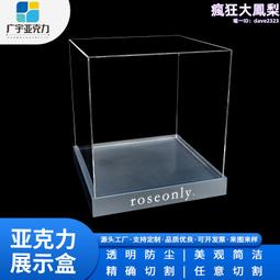 永生花鎖骨鍊藍色花朵個性項鍊文創意飾品首飾純銀S925飾品吊墜項墜情人節禮物【AAA3628】 歷史價格詳細信息