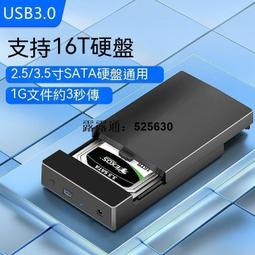 2.5寸轉3.5寸電腦機箱硬盤位支架SSD金屬固態雙層托架裝螺絲臺式 歷史價格詳細信息