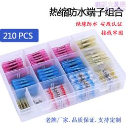 盒裝 錫爾斯瑪利亞 奧利維耶阿薩亞斯 藍光碟電影BD25高清1080P【電影心播客】 歷史價格詳細信息