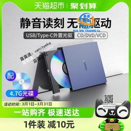 電腦光碟 - 蘋果派生活美語 1 Apple Pie Living English (二手) 歷史價格詳細信息