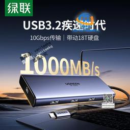聯果 2光24電2.5G交換機非管理型企業網絡安防監控電競網吧專用 歷史價格詳細信息