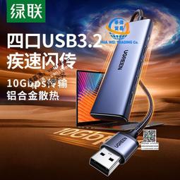 供高速分散機 小型油漆塗料攪拌分散機 強力電動升降分散機 歷史價格詳細信息