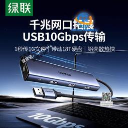 U.2硬碟擴展卡企業級固態8639轉8643轉接卡PCIE轉NVME 1分4免拆分 歷史價格詳細信息