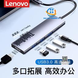 通用型 USB 轉 HDMI 安卓 蘋果 手機 平板 HDMI 轉接線 電視 轉接器 小齊的家 歷史價格詳細信息