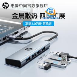 HDMI接口平板電腦 智能平板電腦7寸平板MTK8163高清屏帶WiFi功能 歷史價格詳細信息