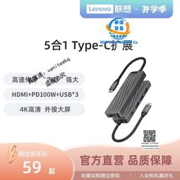 新品 5USB手機充電器 5.1A多口美歐英規旅行充 速配器 充電頭 一個充電頭解決5臺手機充電 給生活帶來更便捷 歷史價格詳細信息
