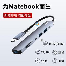 千兆適用于華為 S5735S-L24P4X-A1 24千兆電上行4萬兆 交換機批發 歷史價格詳細信息