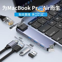 Mac蘋果 東芝移動硬盤2t flex 適用Macbook pro air 非固態1t 4tb 歷史價格詳細信息
