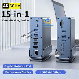 typec擴展器適用華為air手機hdmi分線配件usb轉接頭PD充電大屏（量大從優） 歷史價格詳細信息