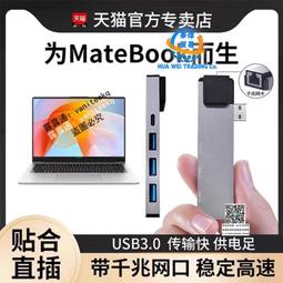 多功能車載3.4A快充及電壓監控檢測 一拖二雙U車充 歷史價格詳細信息
