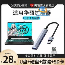 雙 堡壘射 輪彈弓打  鏢新款正品全金屬全 漁輪 裝謝 神器 歷史價格詳細信息