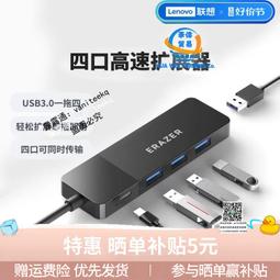 供高速分散機 小型油漆塗料攪拌分散機 強力電動升降分散機 歷史價格詳細信息