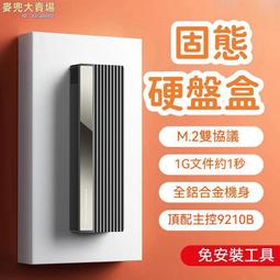 【智能休眠】車縫 Sony Xperia XZ / XZs 磁吸 支架 隱藏磁扣 開窗保護套 皮套 手機套 保護殼 歷史價格詳細信息