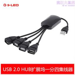 八爪魚加長手機三腳架單眼相機手持拍照攝影戶外vlog可攜式桌面支架 歷史價格詳細信息