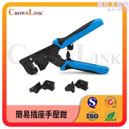 【E-34 竹貓抓圖】名家手繪原作掛畫掛軸-花卉 花果 動物 軸畫 茶掛 國畫 書法 絹本 山水 花鳥 大廳擺飾 居家擺飾 歷史價格詳細信息