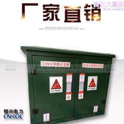 中高箱旋耕機 變速箱加重型旋耕打地機玉米秸稈土地秸稈粉碎機 歷史價格詳細信息