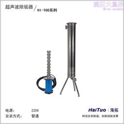 超聲波果蔬清洗機龍蝦家用智能全自動殺菌去農殘食品食材凈化機 歷史價格詳細信息