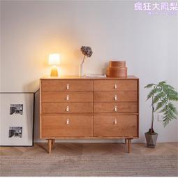 北歐櫻桃木柜子床一體床日式兒童雙層白橡木床小戶型隱形抽拉床 歷史價格詳細信息