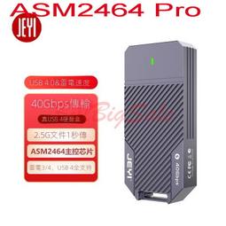 ASM固晶機AD838L連接線12-E48007/12-E48008/48007 歷史價格詳細信息