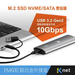 ~協明~ 雙大4PIN 轉 6PIN PCI-E 顯示卡電源轉接線材 歷史價格詳細信息