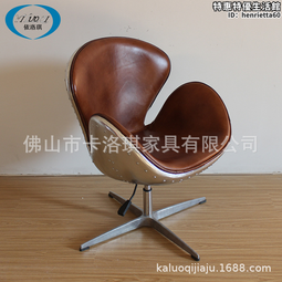 鋁皮鉚釘創意個性大班桌loft工業風復古金屬辦公桌飛機翼腦桌 歷史價格詳細信息