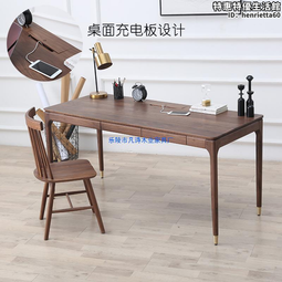 胡桃木數字時鐘表復古簡約客廳掛鍾中式木紋牆貼壁鍾 diy靜音 歷史價格詳細信息